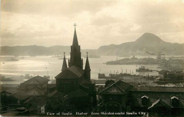 57. Sasebo Harbor