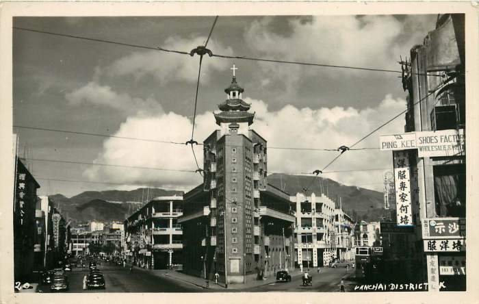 59. Kanchai District Hong Kong